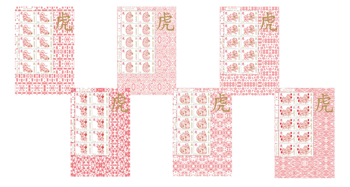 Sheets of 10
